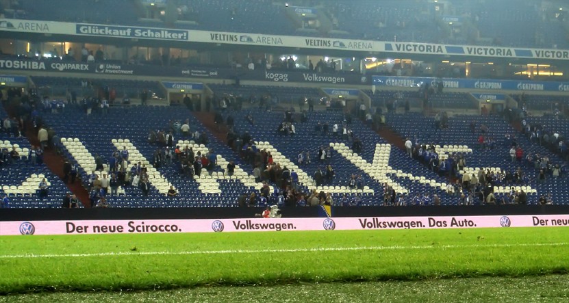 德国沙尔克足球俱乐部